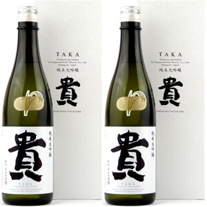 日本酒 辛口 プレゼントの人気商品 通販 価格比較 価格 Com