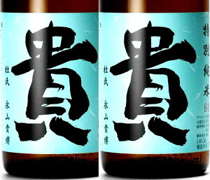 y{zM@ʏā@60@e1800ml@iR{Ǝ𑢏@R@@XlCi@̐hH@@v[g@Ε@N ̓