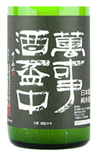 6{瑗y{zu̒@1800ml@T𑢁@L@yMtgzlC{@΂񂶂@ThĔE@̌i@u@@xMw̌m@_m