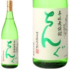 ちんぐ　白麹　1800ml　6本から送料無料　重家酒造　壱岐焼酎　壱岐　麦焼酎