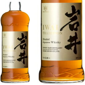 【6本から離島も全国送料無料】岩井　トラディション　ジャパニーズウイスキー　ブレンデッドウィスキー　本坊酒造　マルスウィスキー　国産ウィスキー　いわい　岩井喜一郎　竹鶴 政孝　　イチローズモルト　お歳暮　ギフト　バレンタイン　プレゼント　お中元