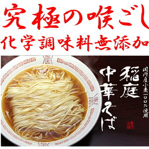 뒆؂΁@傤䖡@ɂ̍A@{x{܁@[@؂΁@Hc@@wY@wsgp@n{o`