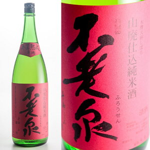 y{zsV@RpĎONn@720ml@ԃx@ꌧ@㌴𑢁@@i@Γ