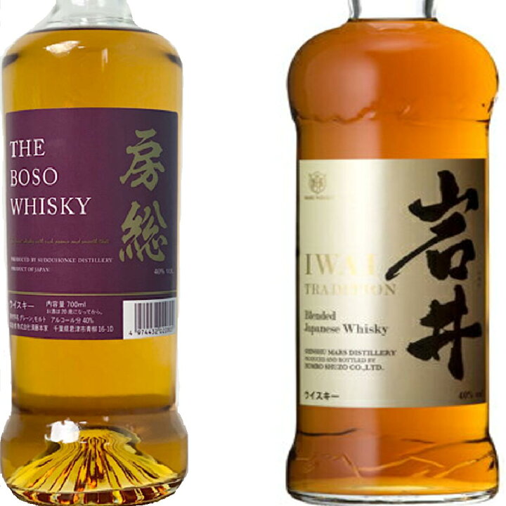 楽天市場】岩井 トラディション 房総ウイスキー 飲み比べセット 