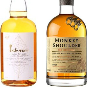 イチローズモルト ホワイトラベル モンキーショルダー 飲み比べセット【ギフト】【プレゼント】 正規特約店 秩父 ベンチャーウィスキー ジャパニーズウイスキー  お酒 地域別