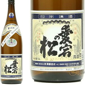 y{z̏@ʎdݖ{@1800ml@{錧@VVX@y@͂炭@̂܂@V[C`@ŏЉꂽ@IWC2022@O[go[E`sETP@C