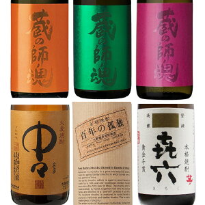 S@yŋ@Ēݔ׃Zbgz@SŇǓƁ@X@?Z@̎t@Y_ŔĒ@lߍ킹@Mtg@v[g@Ε@NX}Xv[g@v~A