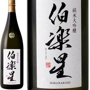 y{zy(͂炭)@đ@{錧@VVX@ɂ̐H@1800ml yMtgzyNzyΕzyzyv[gzyNX}XzJALt@[XgNX 1.8