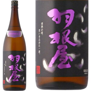 y{zH@đ@@΂ e1800ml@@xR@xe𑢁@͂˂@lC@JAL@t@[XgNXEWy̓zy̓zyv[gzyΕzy