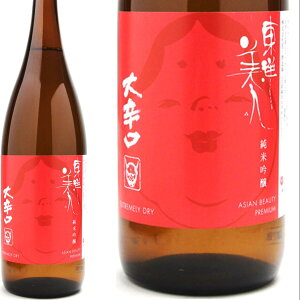 y{zml@ċ@h@720ml@𑢏@R@yMtgzyNzyΕzyzyv[gzyNX}Xz