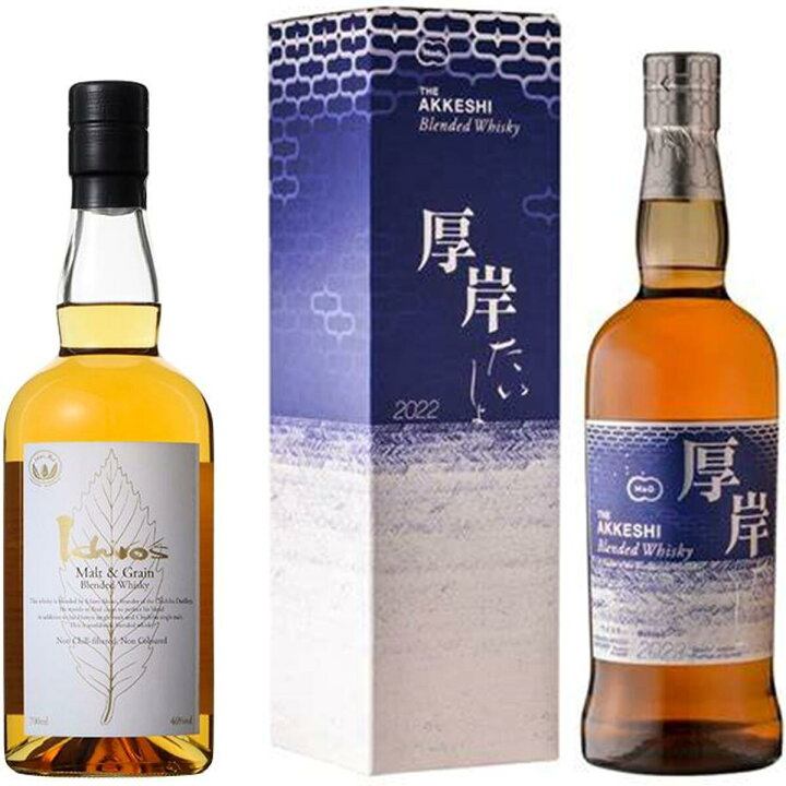 楽天市場】先行予約 厚岸蒸溜所 ブレンデッドジャパニーズウイスキー  