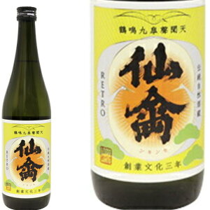 Ԍ著@y{zׁ@g@Γ@720ml@Ȗ،@񂫂