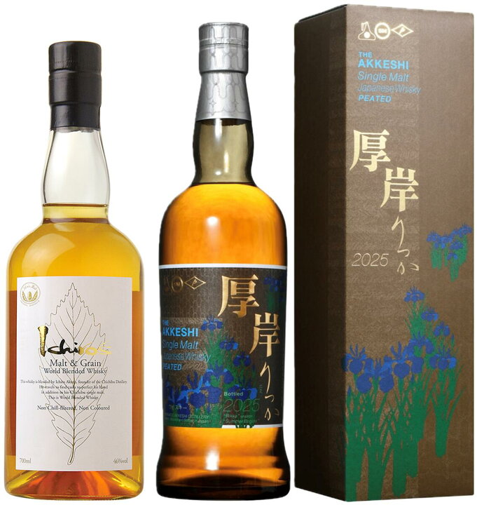 楽天市場】先行予約品 厚岸ウイスキー 立夏 厚岸蒸溜所 シングルモルト 
