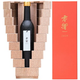 楽天市場】【日本酒】雅楽代 定番三種飲み比べ 1800ml×3本 火入れ 天領 