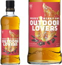 MARS WHISKY FOR OUTDOOR LOVERS 46度 700ml（マルスウイスキー フォー アウトドア ラバーズ）　ジャパニーズウイスキー　ブレンデッドウィスキー　本坊酒造　マルスウィスキー　国産ウィスキー　イチローズモルト　プレゼント　お中元