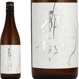 【日本酒】雅楽代　月華　1800ml　火入れ　天領盃酒造　うたしろ　佐渡島　伯楽星　新政　赤武　につぐ当店大人気酒