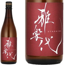 楽天市場】日本酒 新政 1800mlの通販