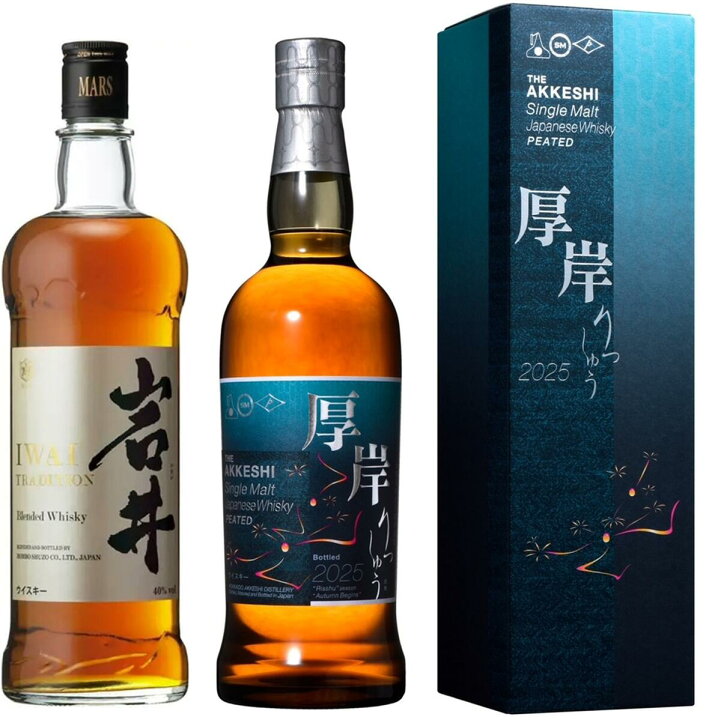 楽天市場】超先行予約品 厚岸蒸溜所 シングルモルトジャパニーズ 