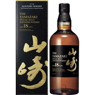 【ローリスク超ハイリターンくじ第10弾※着日指定不可※9月下旬から10月上旬発送予定】　山崎18年　アー…