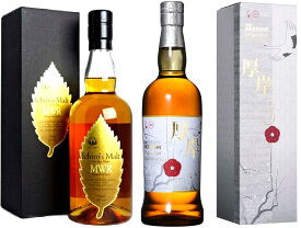 超先行予約品　厚岸蒸溜所　シングルモルトジャパニーズウイスキー厚岸小寒　イチローズモルトミズナラウッドリザーブ　飲み比べセット 　ジャパニーズウィスキー 　厚岸ウイスキー 　12月上旬以降順次発送　日付指定不可