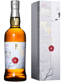 超先行予約品　厚岸蒸溜所　シングルモルトジャパニーズウイスキー厚岸小寒　定価販売　ジャパニーズウィスキー 　12月上旬以降順次発送　日付指定不可