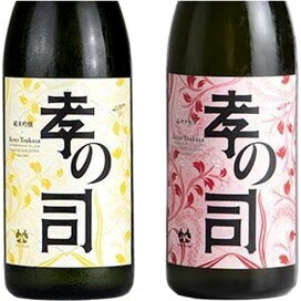 楽天市場】不二才（ぶにせ） 白砂誉 20年貯蔵 芋 38° 木箱入り 佐多 