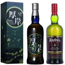 楽天市場】厚岸 ウイスキー（本数（酒類）2本）の通販