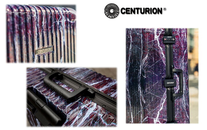 楽天市場】CENTURION/ブランドスーツケース/h07(パープルマーブル)/M 