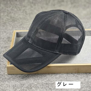 Lbv 傫TCY Xq Y [  60-64cm 傫  bVXq Ȃ MǑ΍ tXq n Vv JWA ʋC Y 싅X O΍ 悯 j