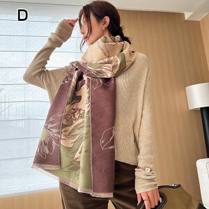 Xg[ 唻 fB[X }t[ O g  ԕ  唻Xg[ i Ђ| lbNEH[}[ uPbg v[g Q p R[f Mtg ʋ ʊw GA