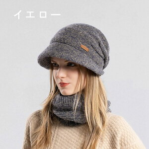 y~ŋ̒gZbgz lbNEH[}[ fB[X jbgXq ΕtjbgX Ɍ_pC 3WAY jbgXq hh ۉ _炩  ߕt[ ϋv ӂ X