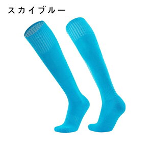 TbJ[ \bNX q l Y fB[X TbJ[ \bNX C XgbLO WjA \bNX O TbJ[ tbgT K tbg{[ O\bNX n\bNX Xg