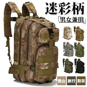 bNTbN obO ~^[obNpbN Rp y oR s ʕ hЃobO LvobN Y fB[X jp V ̓