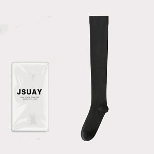 j[nC\bNX fB[X  C n ʋC 22-25.0cm XN[\bNX lGKp nC\bNX ʋ ʊw s JK\bNX  j[nC\bNX RXv fB[X  \bNX r