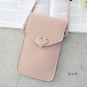 X}zobO X}zV_[ X}z|[` fB[X ΂߂ X}z|VFbg X}zP[X  킢  J[hP[X }`|[` iPhone gуobO |  g