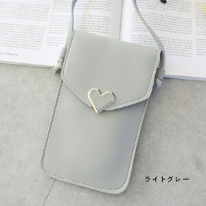 X}zobO X}zV_[ X}z|[` fB[X ΂߂ X}z|VFbg X}zP[X  킢  J[hP[X }`|[` iPhone gуobO |  g