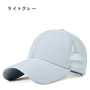 bV Lbv 傫TCY Y fB[X StXq z H h 싅X  x[X{[Lbv UVJbgĂh~ Ռ O΍ TCY  iC