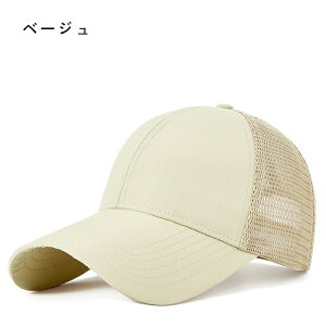 bV Lbv 傫TCY Y fB[X StXq z H h 싅X  x[X{[Lbv UVJbgĂh~ Ռ O΍ TCY  iC