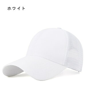 bV Lbv 傫TCY Y fB[X StXq z H h 싅X  x[X{[Lbv UVJbgĂh~ Ռ O΍ TCY  iC