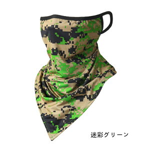 tFCX}XN ⊴  Ђ tFCXJo[ fB[X Y bVK[h UVJbg }XN lbNK[h lbNJo[ tFCXK[h ڐG⊴ jp ejXEGA 