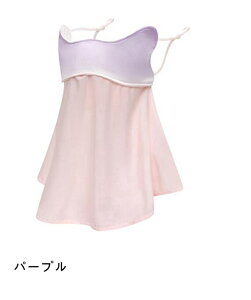 tFCXJo[ uvJbg Ă~ lbNJo[  ⊴ Ђ lbNK[h  tFCXK[h X|[c St ejX oR oCN  tFCX}XN ΍ 悯 t@b