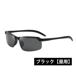 TOX Y X|[cTOX hCu UV385 O΍ p p 闼p iCgrW ^] ނ tBbVO ɒBዾ Kl   X^CbV  