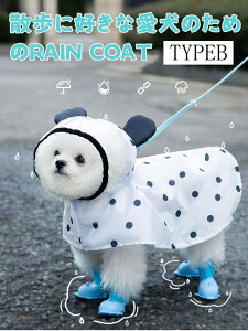 y ԕi  zpCR[g ybgCR[g Jbp |` ^ ^ ^ Č ϐ J̓ ~J΍ ȍ 悯΍ EȒP V^Cvǉ 2