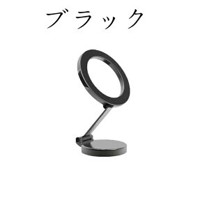 X}zz_[ \ 360x }Olbg magsafeΉ ԍڃz_[ X}zX^h px  X^h ] YȂ Œ ԍڃX}zz_[ ܂肽 ԗp ԓ ԍ X}z iPhone iPad