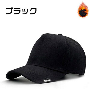 Xq 傫TCY ő65cm  [ x[X{[Lbv hX Y fB[X E[agۉ  70 80 v[g 傫TCY Lbv StX ~p