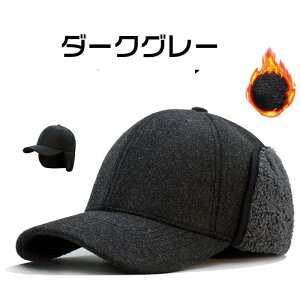 ĕtXq rbOTCY 傫TCY 59-62cm Lbv [ 傫 N Xq E[ fB[X Y x[X{[Lbv hX oCNX ʋΒʊw g ۉ  70 80