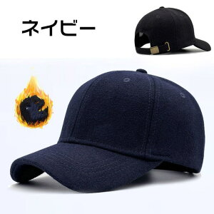 hX 60-65cm rbOTCY Y 傫TCY NіXq Lbv [ 傫 StXq E[ fB[X Y x[X{[Lbv hX oCNX ʋΒʊw g ۉ 