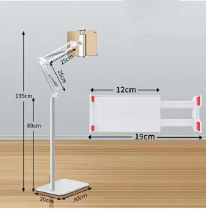 ^ubgX^h QȂ ipad X^h ^ubg  X}zX^h ܂ݎ tLVuA[ gуX^h xbh 360x] X}z X^h