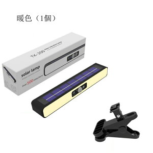 ރCg \[[Cg ZT[Cg O h 邢 l K[fCg NbvCg lZT[Cg \[[ZT[Cg LEDCg h Cg  h Nbv