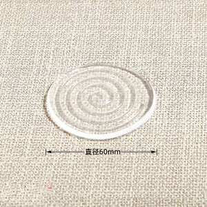 h~pbh Ƌیpbh ֎qrLbv ֎qrJo[ NA ی}bg  ւݖh~ ۋr prΉ CX e[u  h~ LYh~ Lbv ɂ ֎qrJo[ 